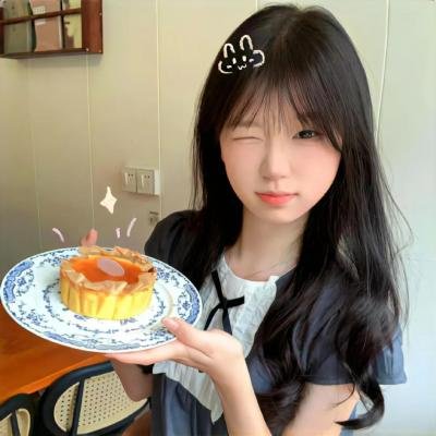 爱在当下